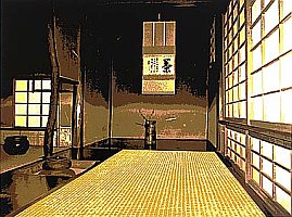 Hideaki Kato