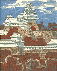 von Okiie Hashimoto 1899-1993