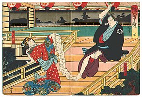 Woodblock Print by Hirosada