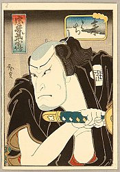 Osaka Prints