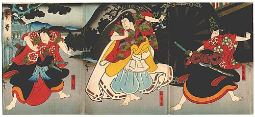 Kabuki Theater