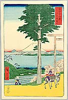 Hiroshige - 36 Views of Mt. Fuji