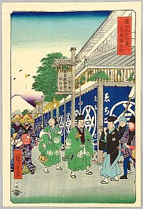 Biography Ando Hiroshige