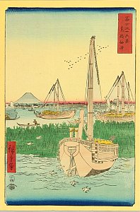 Hiroshige - The Old Tokaido