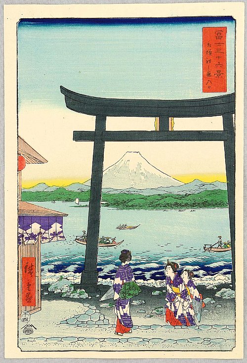 Enoshima - Thirty-six Views of Mt.Fuji