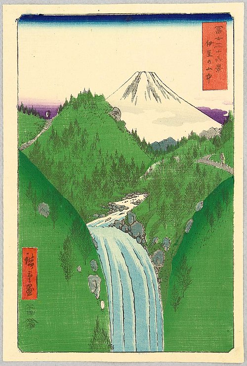 Izu Mountains - Thirty-six Views of Mt.Fuji