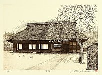 Hiroto Norikane - born 1949