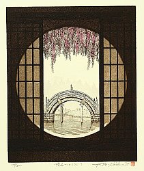 Japanese Prints - Info