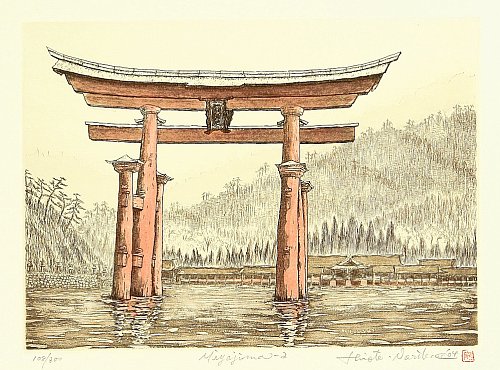 By Hiroto Norikane - Miyajima 2