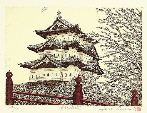 By Hiroto Norikane - Spring at Hirosaki Castle