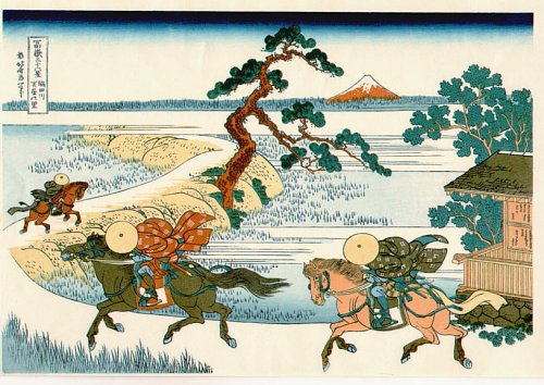 36 Views of Mount Fuji - No. 22 - Three pony express riders are hurrying on a country road at Sekiya village near the Sumida River. 36 Views of Mount Fuji - No. 22 - Three pony express riders are hurrying on a country road at Sekiya village near the Sumida River.