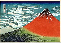 36 Views of Mount Fuji by Hokusai