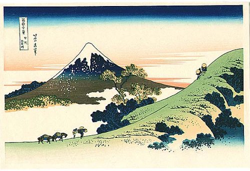 36 Views of Mount Fuji - No. 8 - Inume Pass in Koshu province. 36 Views of Mount Fuji - No. 8 - Inume Pass in Koshu province.