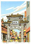 China Town at Kobe China Town at Kobe