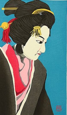 Bunraku Puppet - Musume Bunraku Puppet - Musume