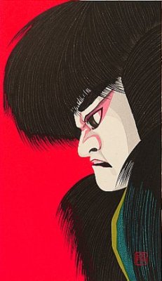 Bunraku Puppet - Bunshichi Bunraku Puppet - Bunshichi