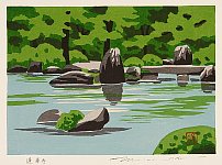 Renge Temple Renge Temple