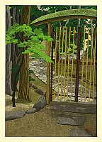 Entrance to a Garden Entrance to a Garden