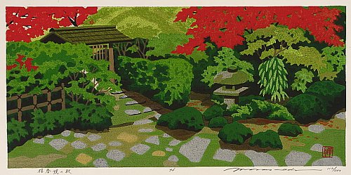 Keishun-in in the Autumn Keishun-in in the Autumn