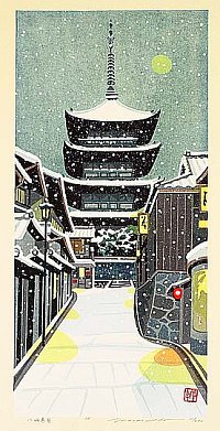 Yasaka Pagoda in Winter Yasaka Pagoda in Winter