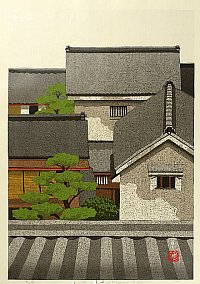 Town Scene in Kyoto Town Scene in Kyoto