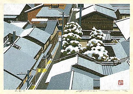 Gion in Winter Gion in Winter