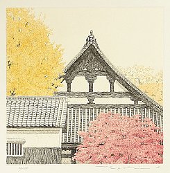 Biography of Ryohei Tanaka