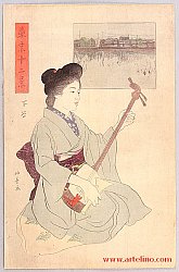 Kanae Yamamoto - Biography
