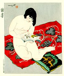 Japanese Art Prints
