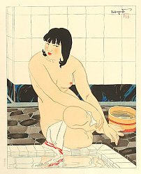 Shin Hanga