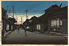 Ishiwata Koitsu - 1897-1987