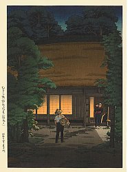Tsuchiya Koitsu - Biography