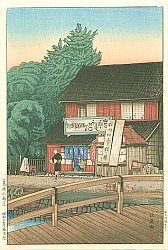 Shin Hanga Artists