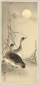 Japanese Prints