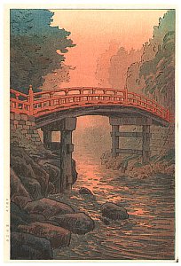 Sacred Bridge at Nikko