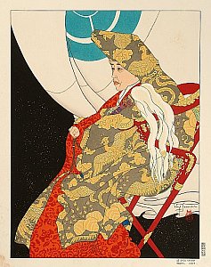 Ukiyo-e