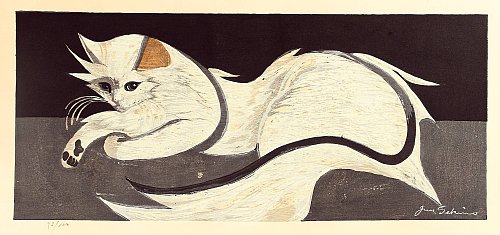 White Cat - By Junichiro Sekino