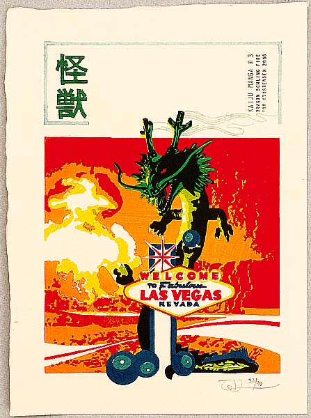 Dragon Bowling Fire - by Tom Kristensen