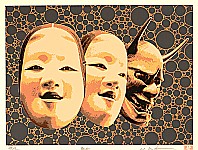 Japanese Masks