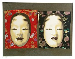 Kabuki - Introduction