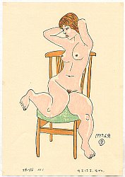 Japanese Prints - Home