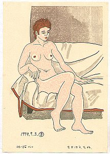 From Ukiyo-e to Moku Hanga