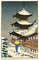 Japanese Print Dealers