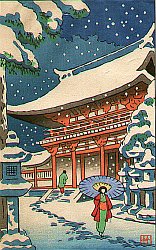 Society for Japanese Arts - Overview