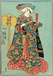 Japanese Prints - Home