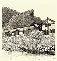 Ryohei Tanaka - Biography