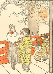 Sosaku Hanga Print