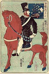 Late Edo Print