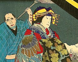 Early Meiji Woodblock Print