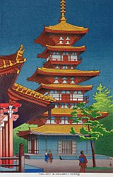 by Takeji Asano, 1900-1999